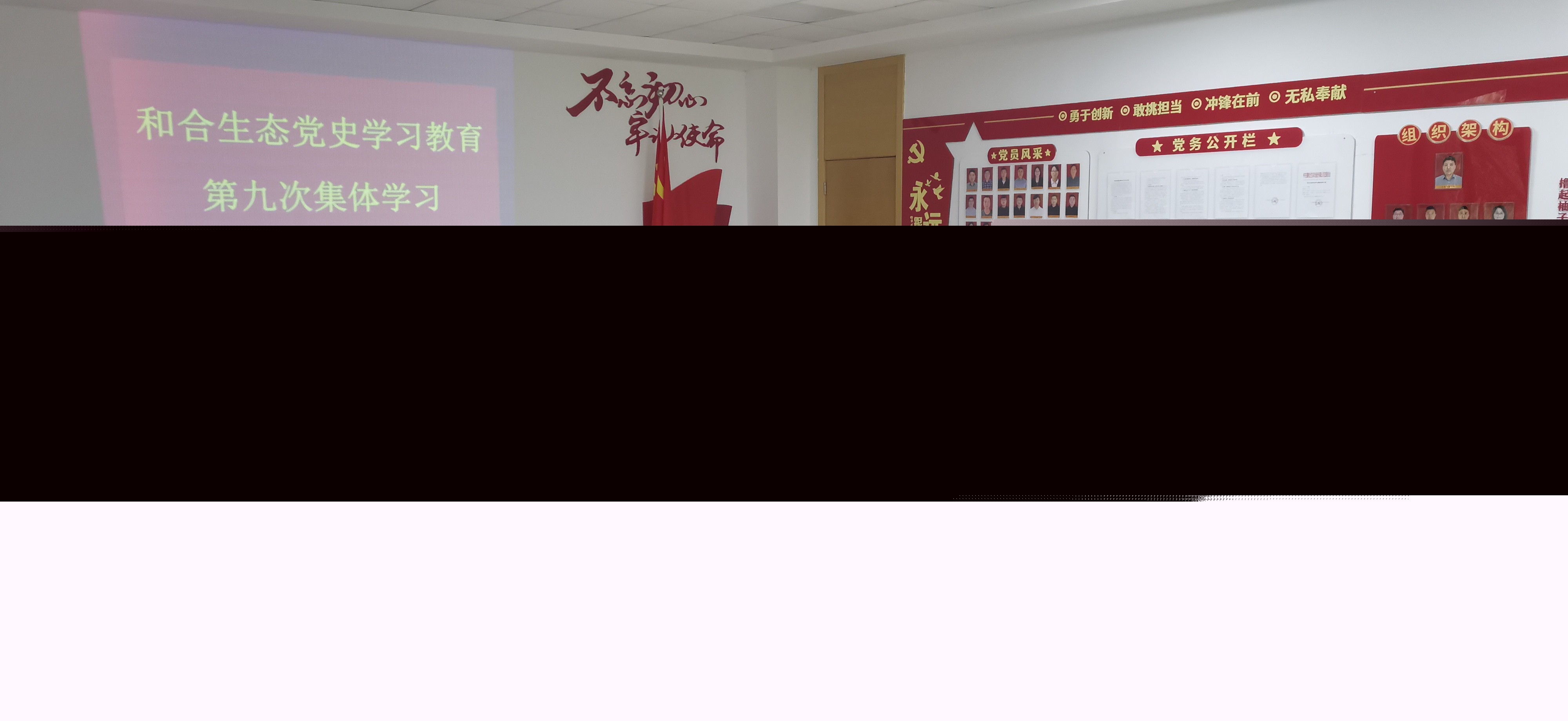 圖片關鍵詞