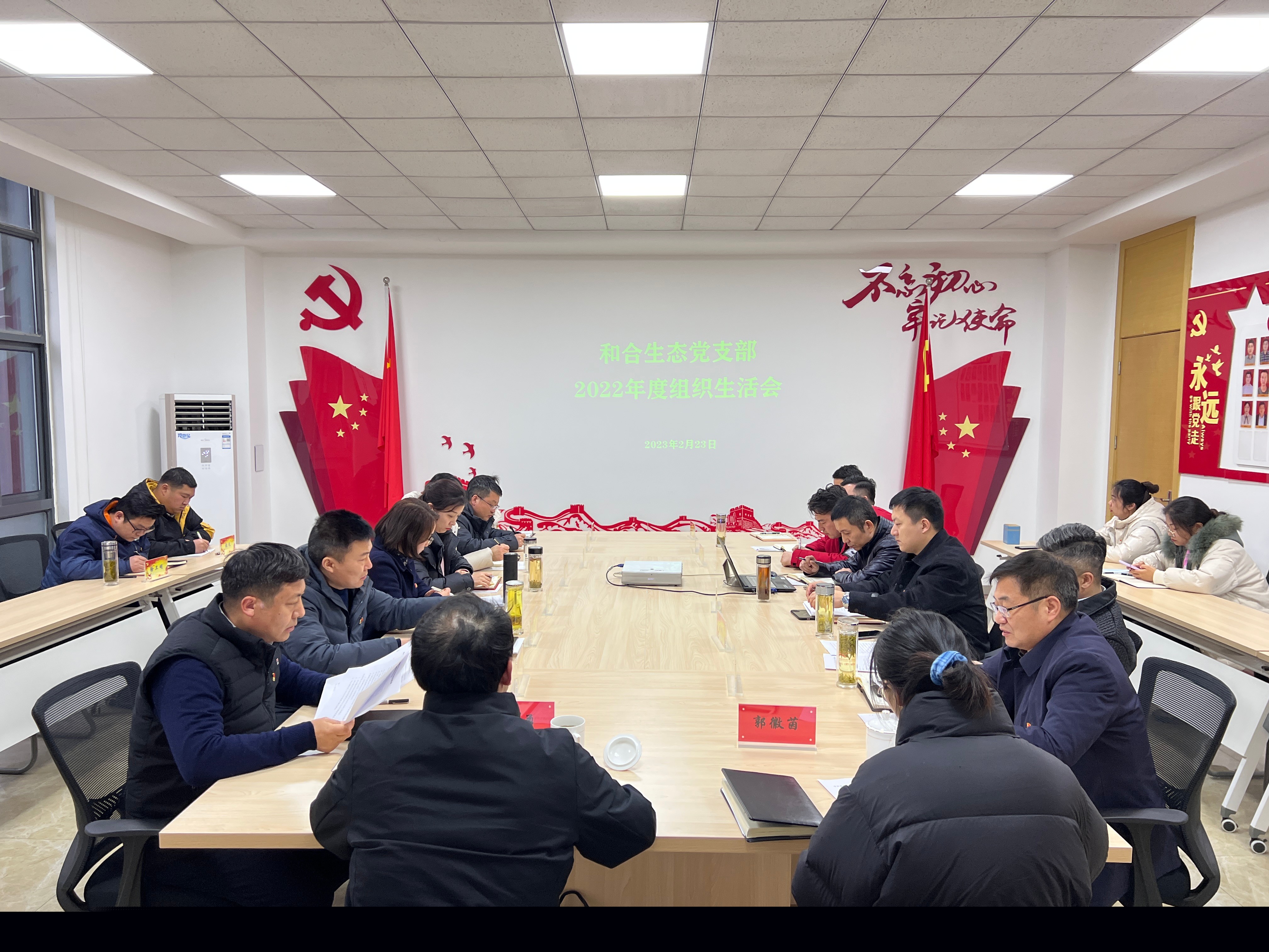 圖片關鍵詞